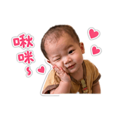 爆紅的風格