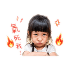 療癒可愛 × 小孩真實表情