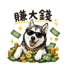 哈士奇-星&W