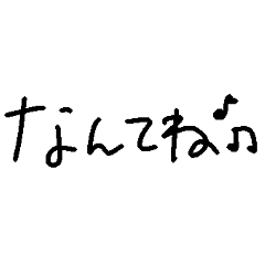 yurikamachan_20260424214233