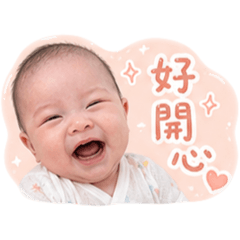 昊哥的日常用語