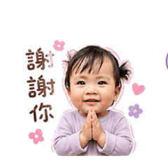 小蘑菇儀