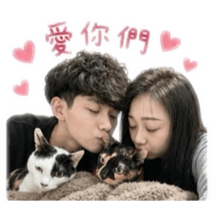 大寶小寶一家親