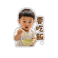 Wu金金 part2
