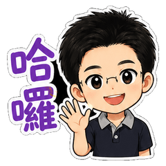 A-Xiang Daily Life 01