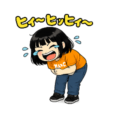 rei_art_20260424210849