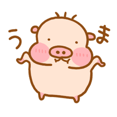 ugoku darebou