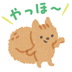 Yamanohachonaikai