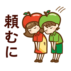 apple character (animation)2