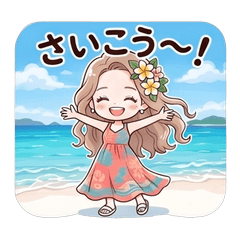 Okinawa Stylish Girl Stickers