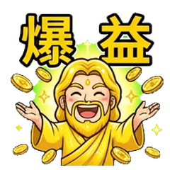 Luxury! Golden Big Investor God (Pop-up)