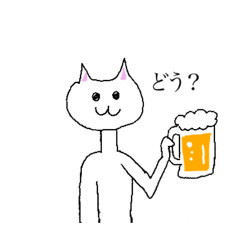 Daily sticker simple nekochan