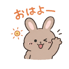 Chill Cringe Bunny Stickers