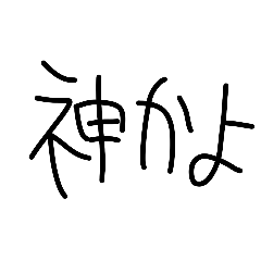 E_20260525