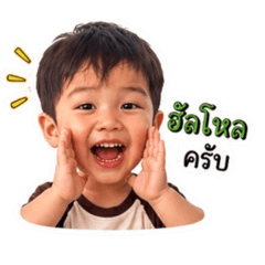 thanwa_20260427223711
