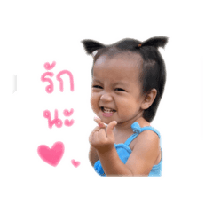 Nampueng_20260427223806