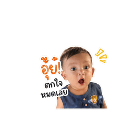 Mama ALANBOY_20260427223702