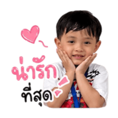 MaeMay_20260427223936