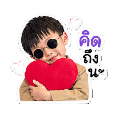 Tarika_20260427224510