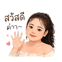 Nuts_20260427223951