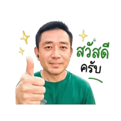 Aongtong Baby_20260427224556