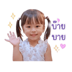 JaiJai_20260427224208
