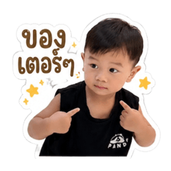 Hiwter_20260427224605