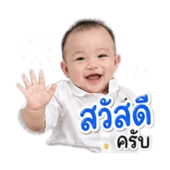 Nava_yanapat_20260427224619