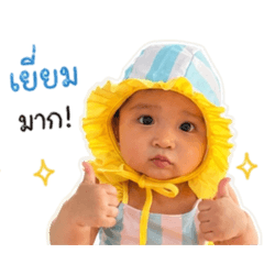 Angpao2244_20260427224719