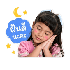 Avaavalyn_20260427224739