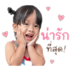 Cherprang_20260427224613
