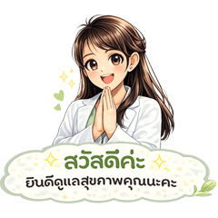Melodymeen_20260425175126