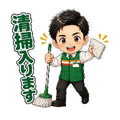 chikaru_20260424223557