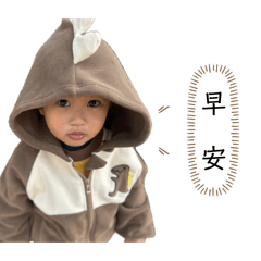 恩恩貼圖專區