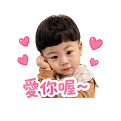 琋寶的日常1