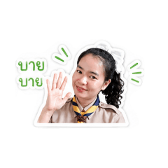 Shiwarakorn_20260427224034