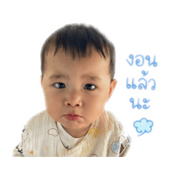 Tin tin_2346