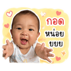 Palangboy_20260427224324