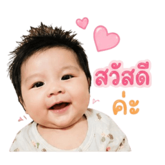Darat_20260427224337