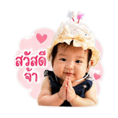Yanin_20260427224122