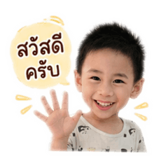 Salowboy_20260427223928