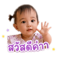 Mildpatarakarn_20260427224506