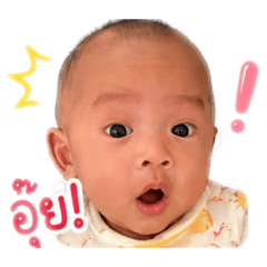 Pepper_20260427224839
