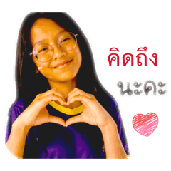 Kaimook_20260427224815