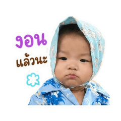 Nee_20260427224741