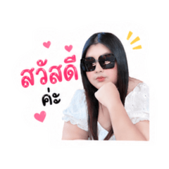 Natnitchajk_20260427224344
