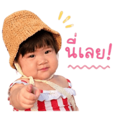 Fongbeer_20260427225007