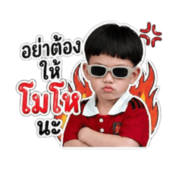 Pharichat_20260427224958