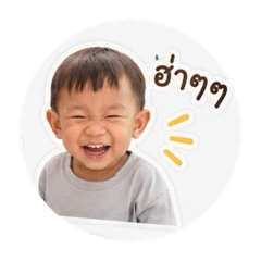 Belljira_20260427225043