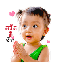 Kaohom_20260427225206